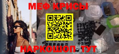 трава Ипатово