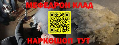 Альфа ПВП Изобильный