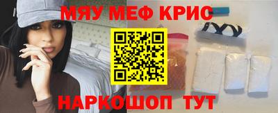 трава Ипатово