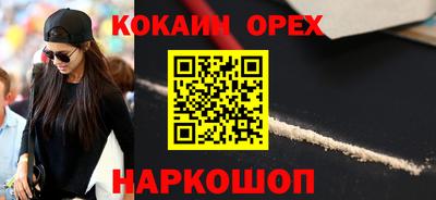 Альфа ПВП Изобильный