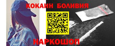 трава Ипатово