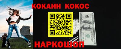 трава Ипатово