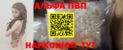 a pvp Ирбит