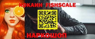 a pvp Ирбит