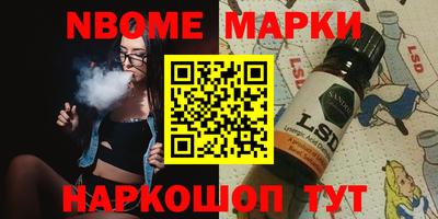 a pvp Ирбит