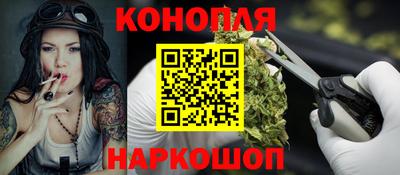 трава Ипатово