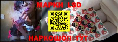 трава Ипатово