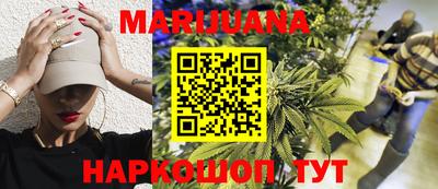 трава Ипатово