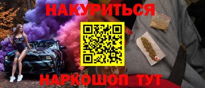 a pvp Ирбит
