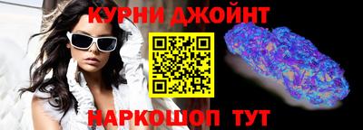 Альфа ПВП Изобильный