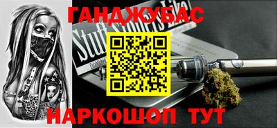 a pvp Ирбит