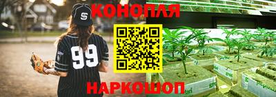 трава Ипатово