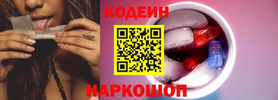 a pvp Ирбит