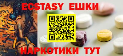 a pvp Ирбит