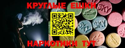 Альфа ПВП Изобильный