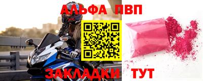 a pvp Ирбит