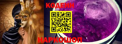 Альфа ПВП Изобильный