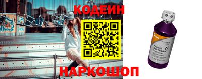 Альфа ПВП Изобильный