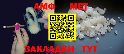 Альфа ПВП Изобильный
