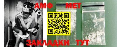 a pvp Ирбит
