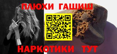 Альфа ПВП Изобильный