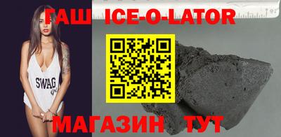 a pvp Ирбит