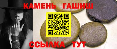 Альфа ПВП Изобильный