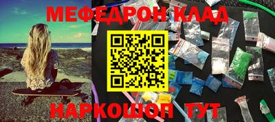 Альфа ПВП Изобильный