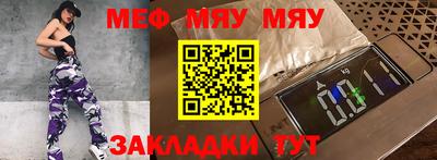 Альфа ПВП Изобильный