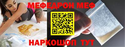 a pvp Ирбит