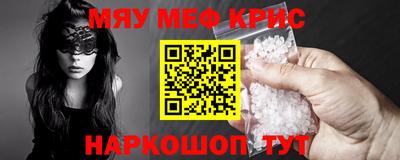 Альфа ПВП Изобильный