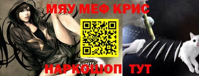 Альфа ПВП Изобильный