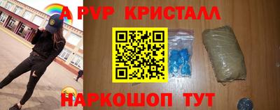 a pvp Ирбит