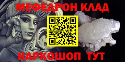 a pvp Ирбит